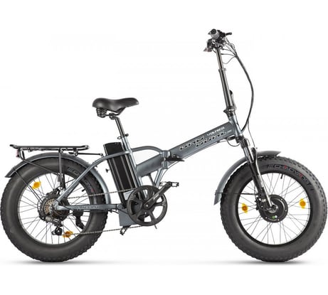 Велогибрид VOLTECO BAD DUAL NEW 022561-2305