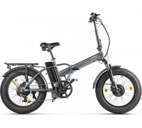 Велогибрид VOLTECO BAD DUAL NEW 022561-2305