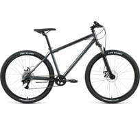 Велосипед FORWARD SPORTING 29 2.2 disc 29, 8 скоростей, рост 21, черный/темно-серый RBKW1M19G007