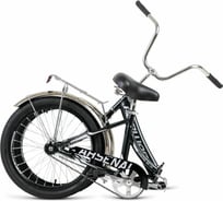 Велосипед FORWARD ARSENAL 20 1.0, рама 14", розовый/серый RBKW1YF01007