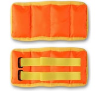 Утяжелители INDIGO КЛАССИКА SM-148 оранжевый