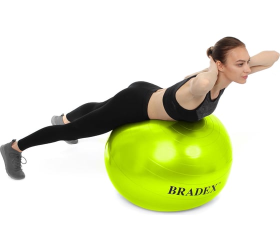 Мяч для фитнеса BRADEX ФИТБОЛ-75 SF 0721, с насосом, салатовый