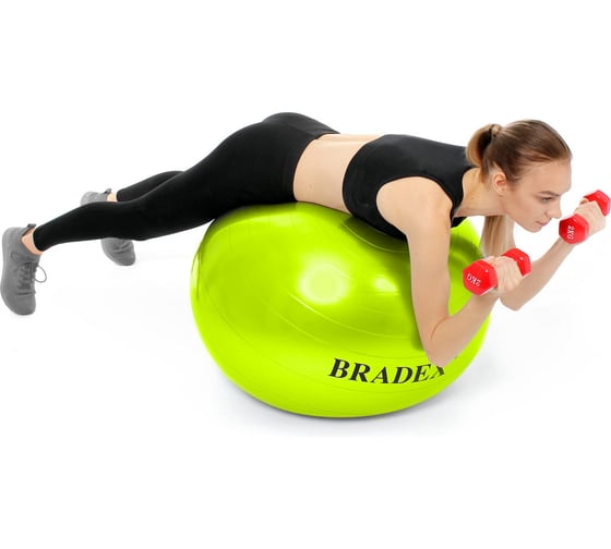 Мяч для фитнеса BRADEX ФИТБОЛ-75 SF 0721, с насосом, салатовый