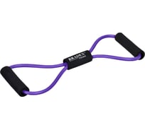 Эспандер BRADEX ВОСЬМЕРКА SF 0723, 6х10х1000 мм, фиолетовый