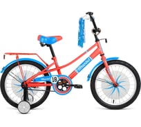 Велосипед FORWARD AZURE 20, рама 10.5, коралловый/голубой 1BKW1C101002