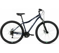 Велосипед ALTAIR MTB HT 29, 2.0 disc, темно-синий/серебристый RBKT1MN9Q007