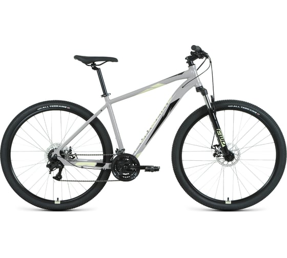 Велосипед FORWARD APACHE 29, 2.2 disc, 29, 21 скорость, рост 21, серый/бежевый RBKW1M39G014 1