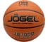 Мяч баскетбольный Jogel FIBA JB-1000 ECOBALL 2.0 №7 4680459198228 1