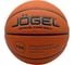 Мяч баскетбольный Jogel FIBA JB-1000 ECOBALL 2.0 №7 4680459198228 2