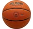Мяч баскетбольный Jogel FIBA JB-1000 ECOBALL 2.0 №7 4680459198228 3