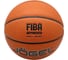 Мяч баскетбольный Jogel FIBA JB-1000 ECOBALL 2.0 №7 4680459198228 5