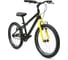 Велосипед ALTAIR MTB HT 20, рост 10.5, темно-серый/желтый 1BKT1J101009 2