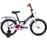 Велосипед ALTAIR KIDS 18, 2020-2021 г, черный/белый 1BKT1K1D1002 1
