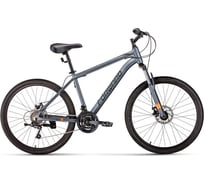 Велосипед FORWARD HARDI 26 2.0 disc рост 17, серый/матовый/черный RBKW1M66Q021