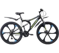 Велосипед BLACK ONE Totem FS 26 D FW черный/серый/синий, размер рамы 16" H000016517