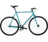 Велосипед BEARBIKE Barcelona мятный 1BKB1C181A08 1