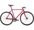 Велосипед BEARBIKE Detroit красный матовый 1BKB1C181A20 2