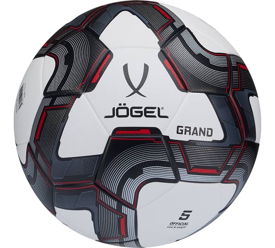 Мяч футбольный Jogel Grand №5, белый (BC23) 4680459204912 1