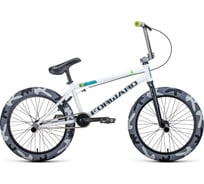 Велосипед FORWARD ZIGZAG 20, рост 20.75, белый RBKW1XN01003