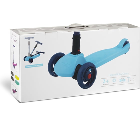 Трехколесный самокат MAXISCOO со светящимися колесами, мятный Baby Delux MSC-B072004D