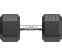 Гантель UNIXFIT гексагональная, обрезиненная, 20 кг DBHEX20