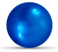 Фитбол с насосом UNIXFIT антивзрыв, 65 см, голубой FBU65CMBE