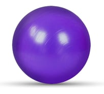 Фитбол с насосом UNIXFIT антивзрыв, 75 см, фиолетовый FBU75CMPR