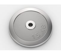 Диск хромированный UNIXFIT 15 кг / 25 мм DU15000CE