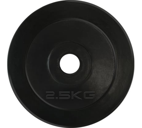 Диск обрезиненный UNIXFIT 2.5 кг, 25 мм DU2500RUB