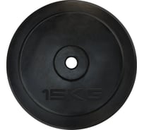 Диск обрезиненный UNIXFIT 15 кг, 25 мм DU15000RUB