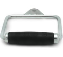 Рукоять для тяги UNIXFIT PRO закрытая HGR15_14PCE