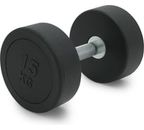 Гантель UNIXFIT PRO круглая обрезиненная 15 кг DBRND15PBK