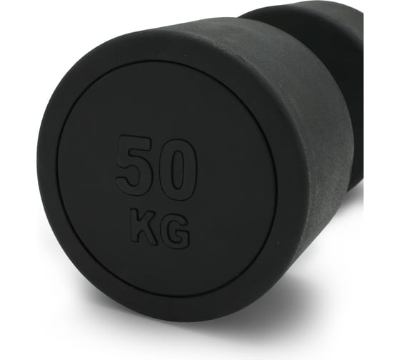 Гантель UNIXFIT PRO круглая обрезиненная 50 кг DBRND50PBK