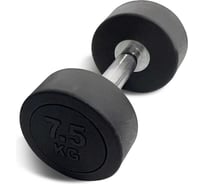 Гантель UNIXFIT PRO круглая обрезиненная 7,5 кг DBRND7_5PBK