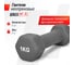 Гантель UNIXFIT неопреновая 1 кг Grey DBNEO1GY 2