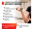 Гантель UNIXFIT неопреновая 1 кг Grey DBNEO1GY 5