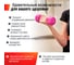 Гантель UNIXFIT неопреновая 3 кг Pink DBNEO3PK 5