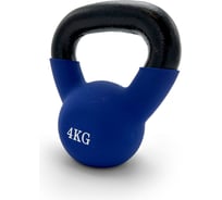 Гиря виниловая UNIXFIT 4 кг Blue KBVIN4BL