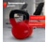 Гиря виниловая UNIXFIT 12 кг Red KBVIN12RD 6