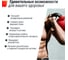 Гиря виниловая UNIXFIT 12 кг Red KBVIN12RD 7