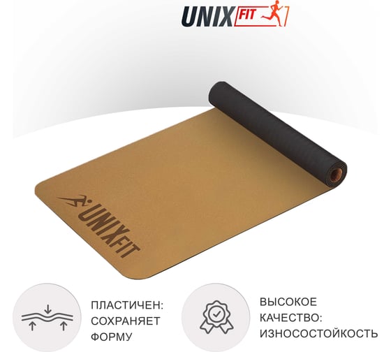 Коврик для йоги и фитнеса UNIXFIT пробковый, 183x61x0,5 см YMU5MMCR
