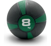 Медбол UNIXFIT PRO 8 кг Green MDB8PGR