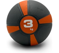 Медбол UNIXFIT PRO 3 кг Orange MDB3POG