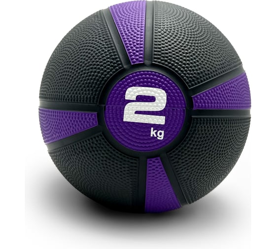 Медбол UNIXFIT PRO 2 кг Violet MDB2PVT 1