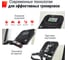 Эллиптический тренажер UNIXFIT SL-480E ELSL480E 5