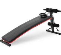 Скамья для пресса UNIXFIT SIT-UP 140 SITBU140