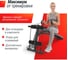 Скамья для пресса UNIXFIT SIT-UP 140 SITBU140 3
