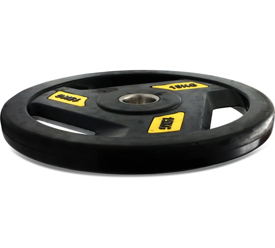 Диск обрезиненный c хватом UNIXFIT PRO 15 кг, 51 мм DG15RUBPYL