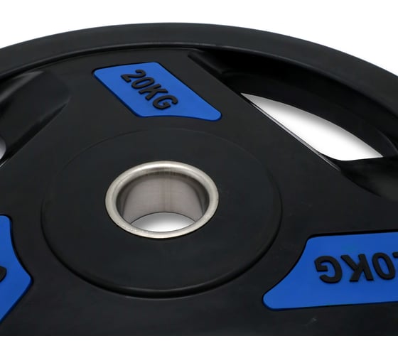 Диск обрезиненный c хватом UNIXFIT PRO 20 кг, 51 мм DG20RUBPBL