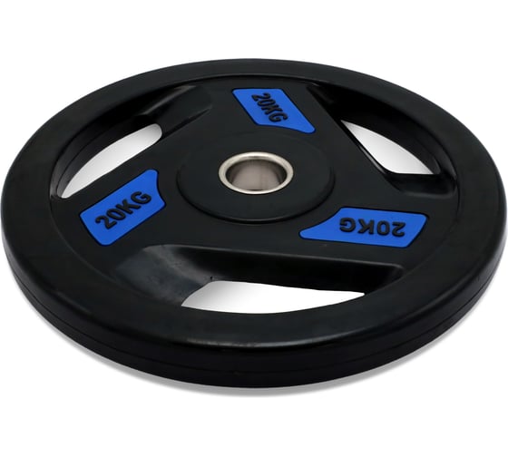 Диск обрезиненный c хватом UNIXFIT PRO 20 кг, 51 мм DG20RUBPBL
